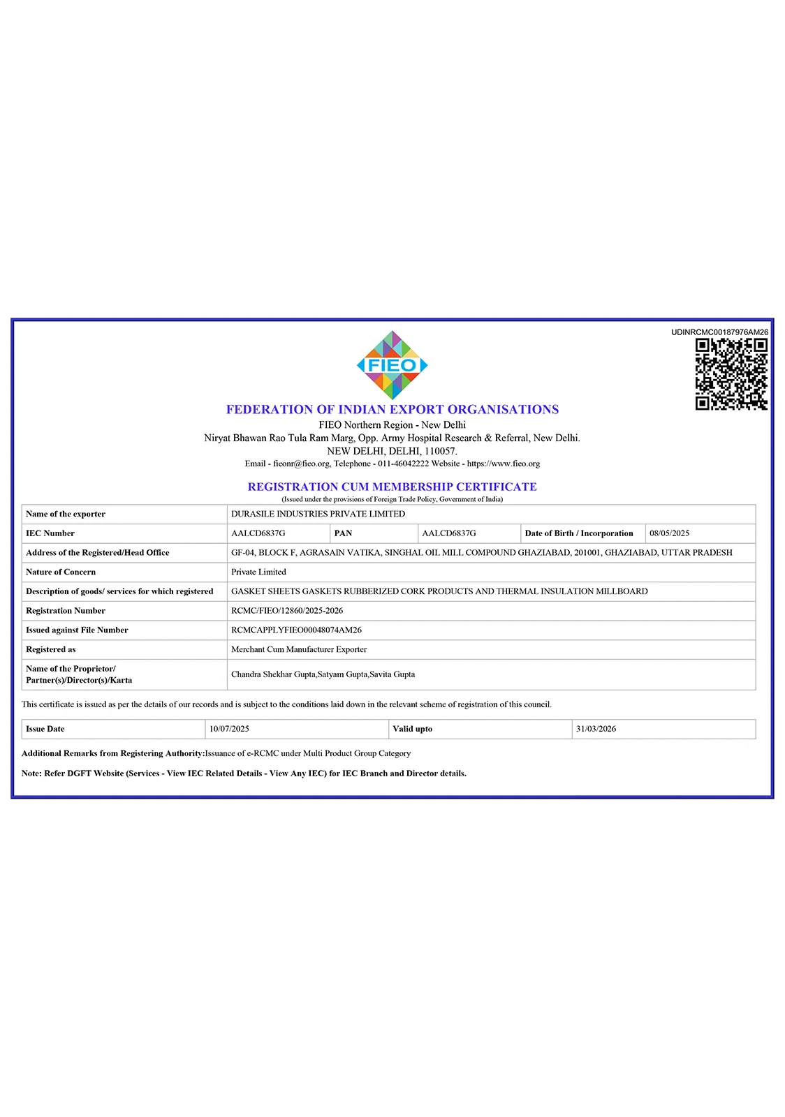 FIEO RCMC Certificate 2024-25