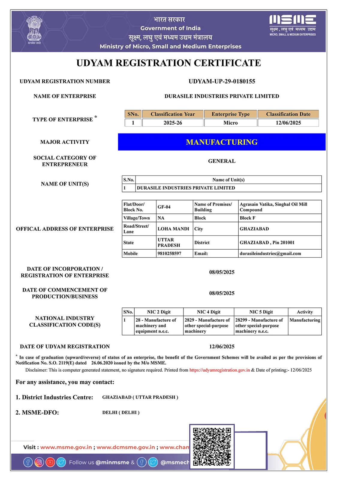 Udyam Registration Certificate