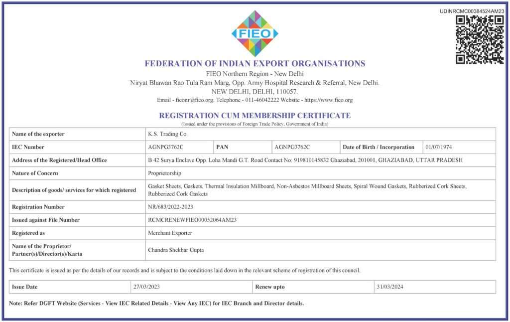 FIEO Certificate 2023-24